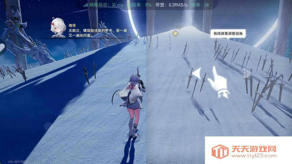 ƶ2025°汾v1.0.9 ֻͼ1