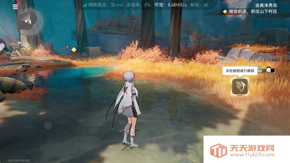 ƶ2025°汾v1.0.9 ֻͼ2