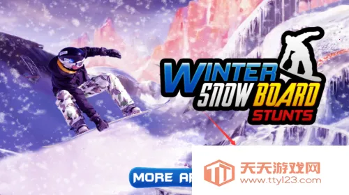 ����ʽ��ѩ3D�����ֻ���