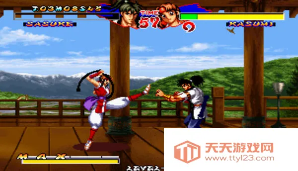 ̷̰2025°汾v1.2.0 ٷͼ0