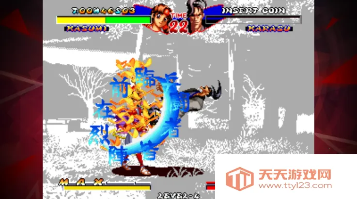 ̷̰2025°汾v1.2.0 ٷͼ2