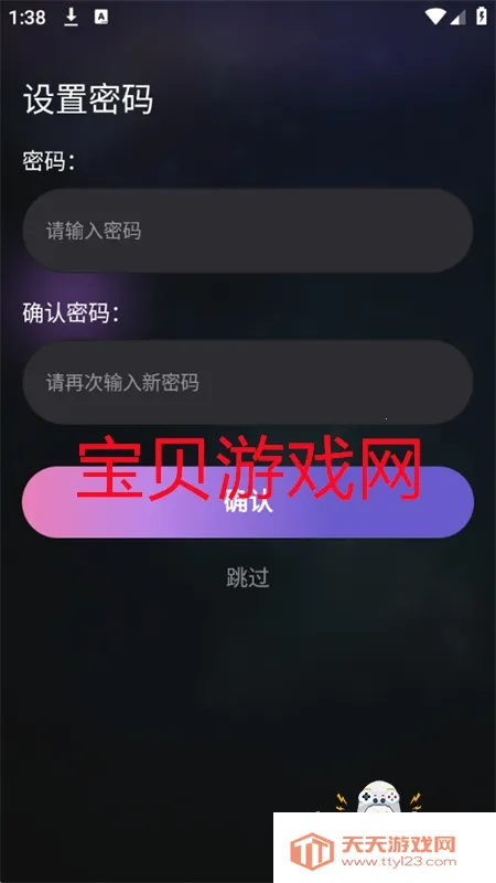 妙空间2025最新版本 妙空间2025最新版本