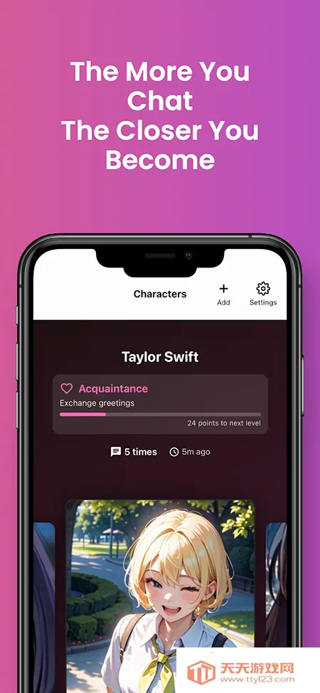 AI女朋友聊天(虚拟AI聊天)v1.0.18 手机版截图4