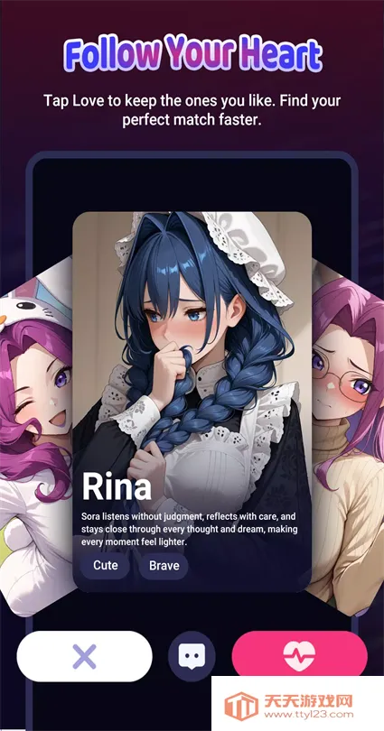 Poppy AI聊天(AI角色互动)v1.0.7 安卓版截图3