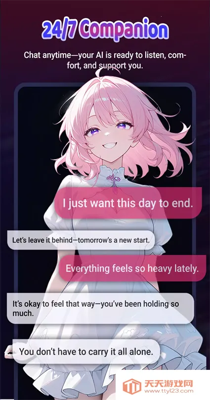 Poppy AI聊天(AI角色互动) Poppy AI聊天(AI角色互动)