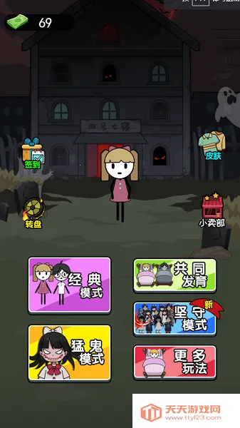 ͹ƽģ2(Կ)v5.0.0 ٷͼ4