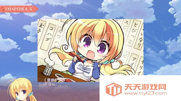 ǧ2025ٷ°汾v68 ׿ͼ0