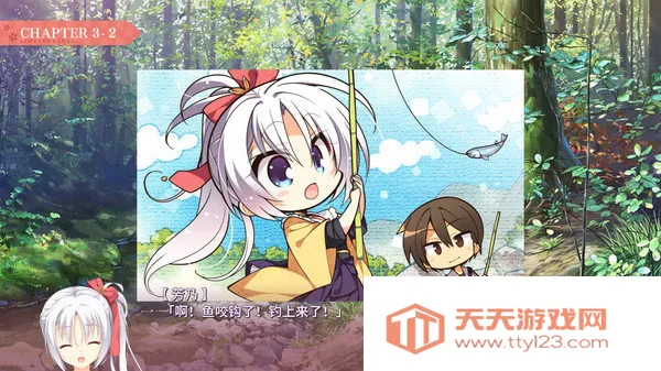 ǧ2025ٷ°汾v68 ׿ͼ2