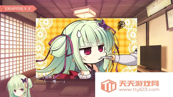 ǧ2025ٷ°汾v68 ׿ͼ3