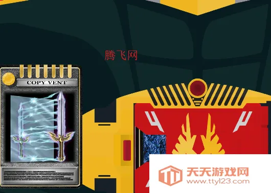 假面骑士龙骑变身腰带模拟器安卓版手机版 假面骑士龙骑变身腰带模拟器安卓版手机版