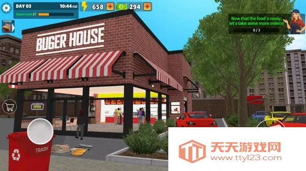 ҵĺģ2025°汾v1.0.10 ׿ͼ2