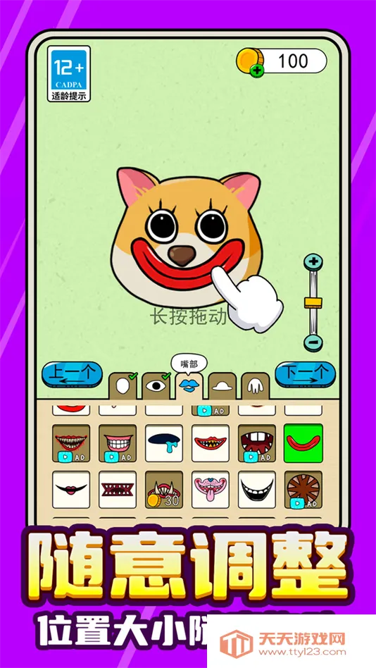 2025°汾v1.0.0 ׿ͼ0