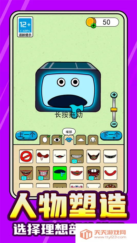 2025°汾v1.0.0 ׿ͼ1