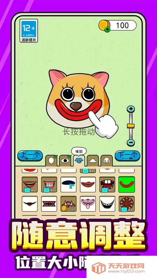 2025°汾v1.0.0 ׿ͼ4