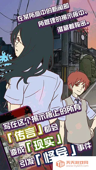 ʾش(ֲϷ)v1.0.9 ׿ͼ1