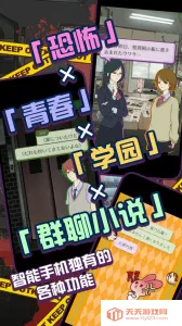 ʾش(ֲϷ)v1.0.9 ׿ͼ3