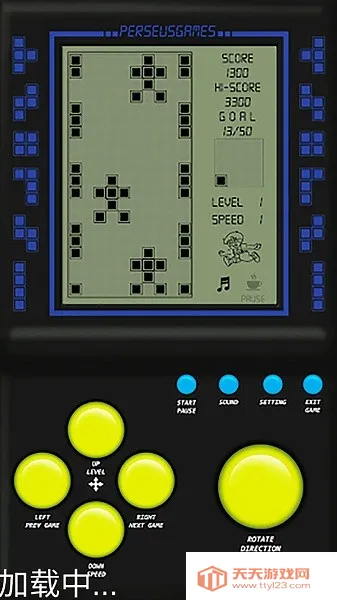 俄罗斯方块解谜安卓版手机版v1.1 官方正版截图3