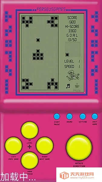 俄罗斯方块解谜安卓版手机版 俄罗斯方块解谜安卓版手机版