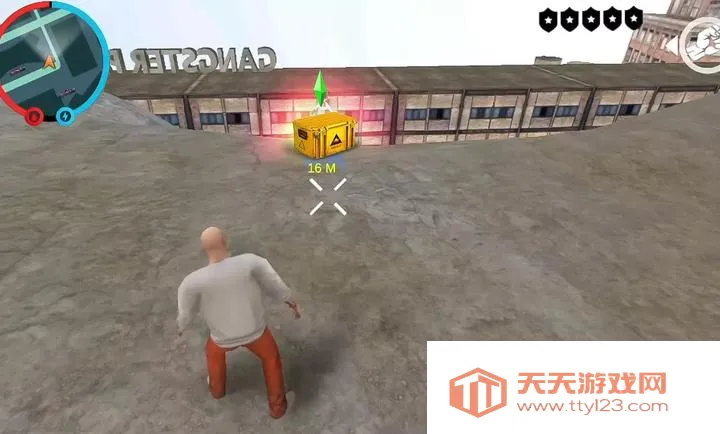 铁窗之外2025官方正版v1.0.7 安卓版截图2