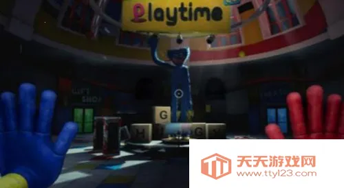 ȵ߹2025ٷ°汾v2.1 ٷͼ2