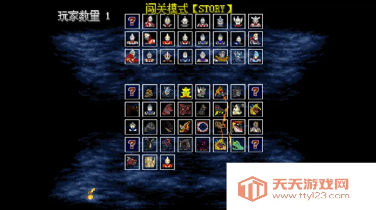 mugen奥特曼全角色2025官方最新版本v1 免费版截图3