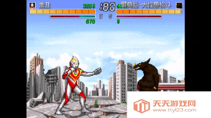 mugen奥特曼全角色2025官方最新版本v1 免费版截图4