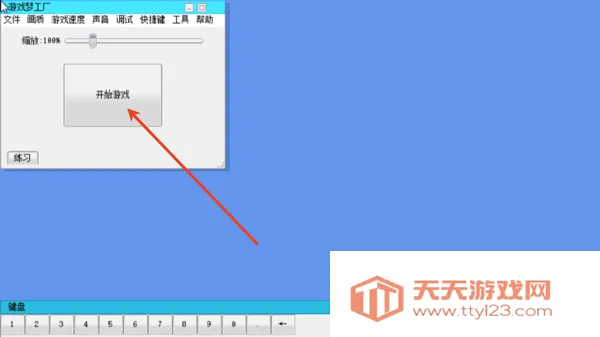 mugen奥特曼全角色2025官方最新版本 mugen奥特曼全角色2025官方最新版本