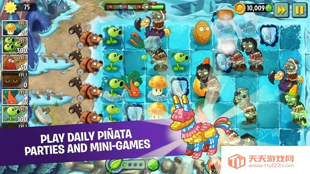 ֲսʬ2-ر2.02025ٷ°汾v3.7.9 ׿ͼ1