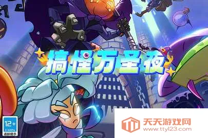 ֲսʬ2-ر2.02025ٷ°汾v3.7.9 ׿ͼ3