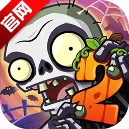 ֲսʬ2-ر2.02025ٷ°汾 v3.7.9 ׿