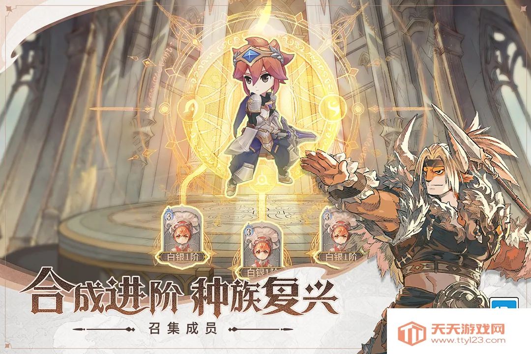 FR Legends安装器2025官方正版v0.3.6 手机版截图2