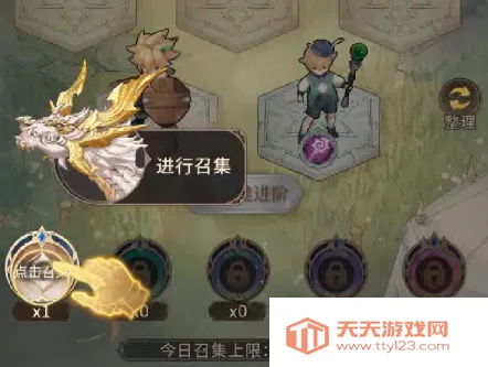 FR Legends安装器2025官方正版 FR Legends安装器2025官方正版