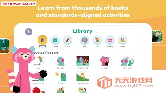 Khan Kidsװ2025ٷv7.1 Ѱͼ2