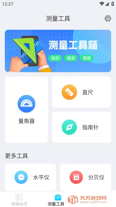 �����������������ֻ���