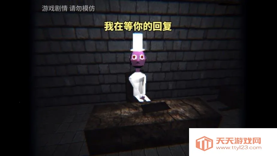 ֲ2025ذװv1.0 ֻͼ3