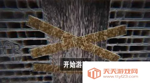 ֲ2025ذװv1.0 ֻͼ4