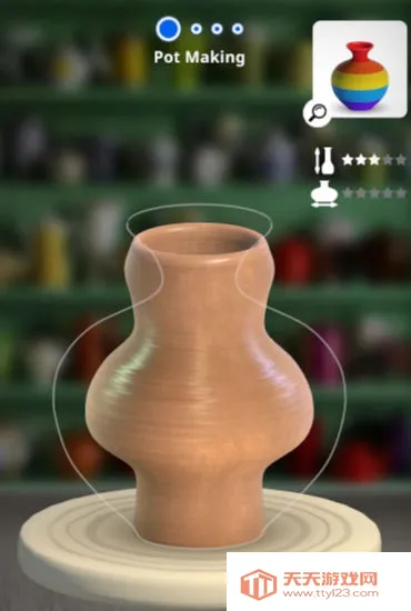 ճ2025ٷv4.1.3 ֻͼ1