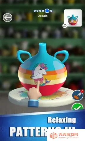 ճ2025ٷv4.1.3 ֻͼ4