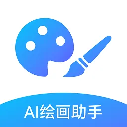 AI�滭����2025�ٷ����°汾 v1.0.0 �ٷ�����