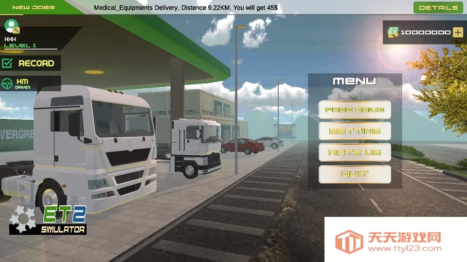 ŷ޿ʻģ(ģ)v1.01 ֻͼ2