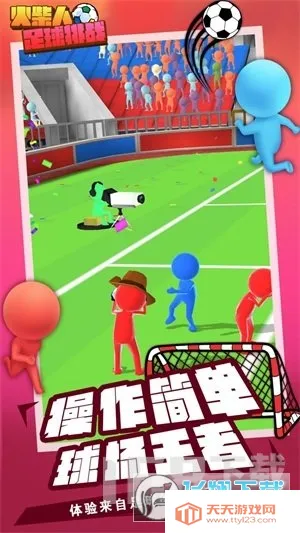 ս2025°汾v1.1 ֻͼ2