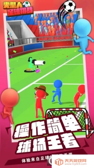 ս2025°汾v1.1 ֻͼ0