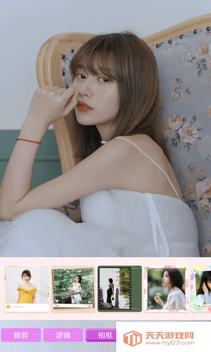 Ŀ2025ٷv2.3.5 ׿ͼ2