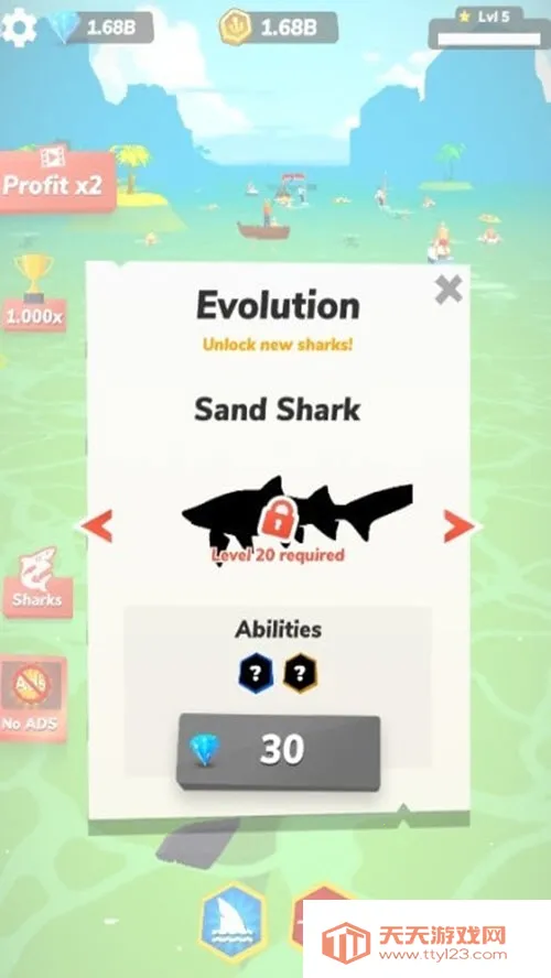 贪吃大白鲨安卓版手机版v5.8 官方正版截图1