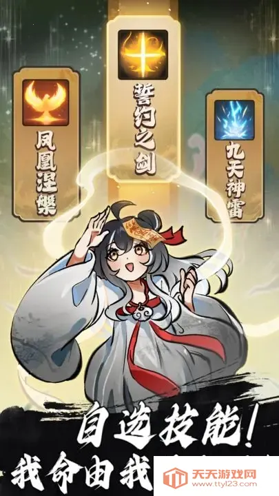 ǩϵͳֻv2.4.16 Ѱͼ3