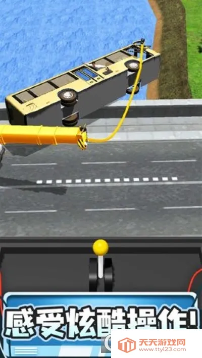 ʵģ⿨2025°汾v1.0.2 ׿ͼ0