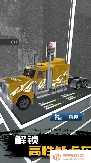 ʵģ⿨2025°汾v1.0.2 ׿ͼ4