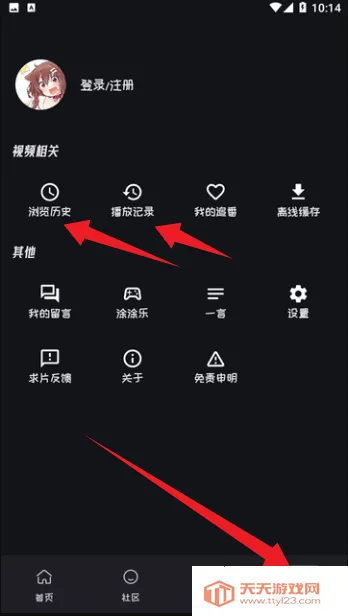 ��Ԫջ(����Ԫ����)