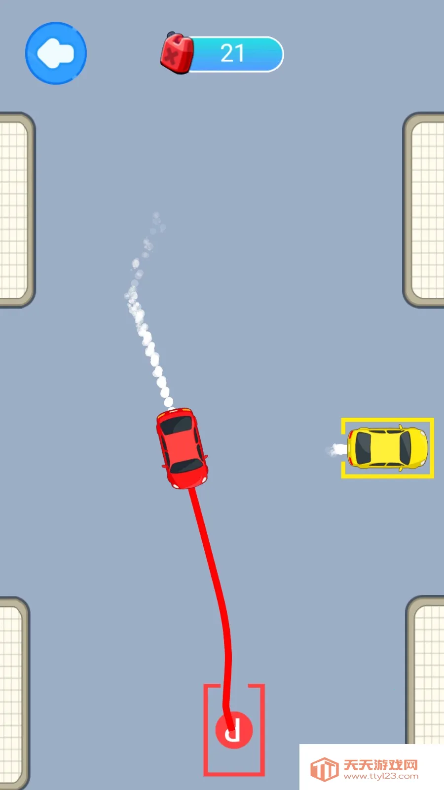 سʦ2025°汾v1.0 Ѱͼ1