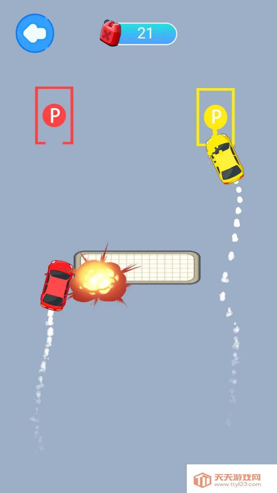 سʦ2025°汾v1.0 Ѱͼ2